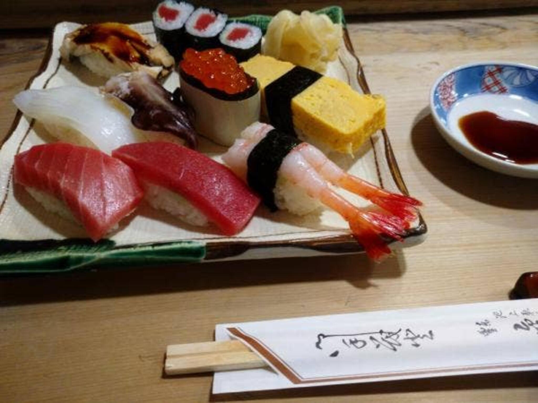 金寿司の代表写真1