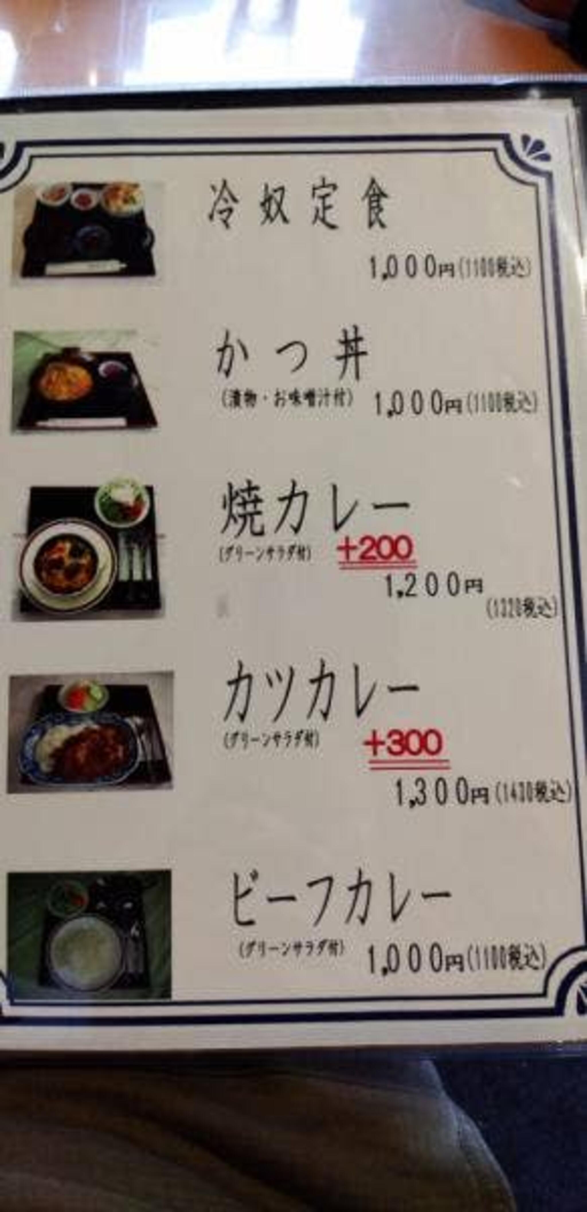 勝山御所カントリークラブ　レストランの代表写真10