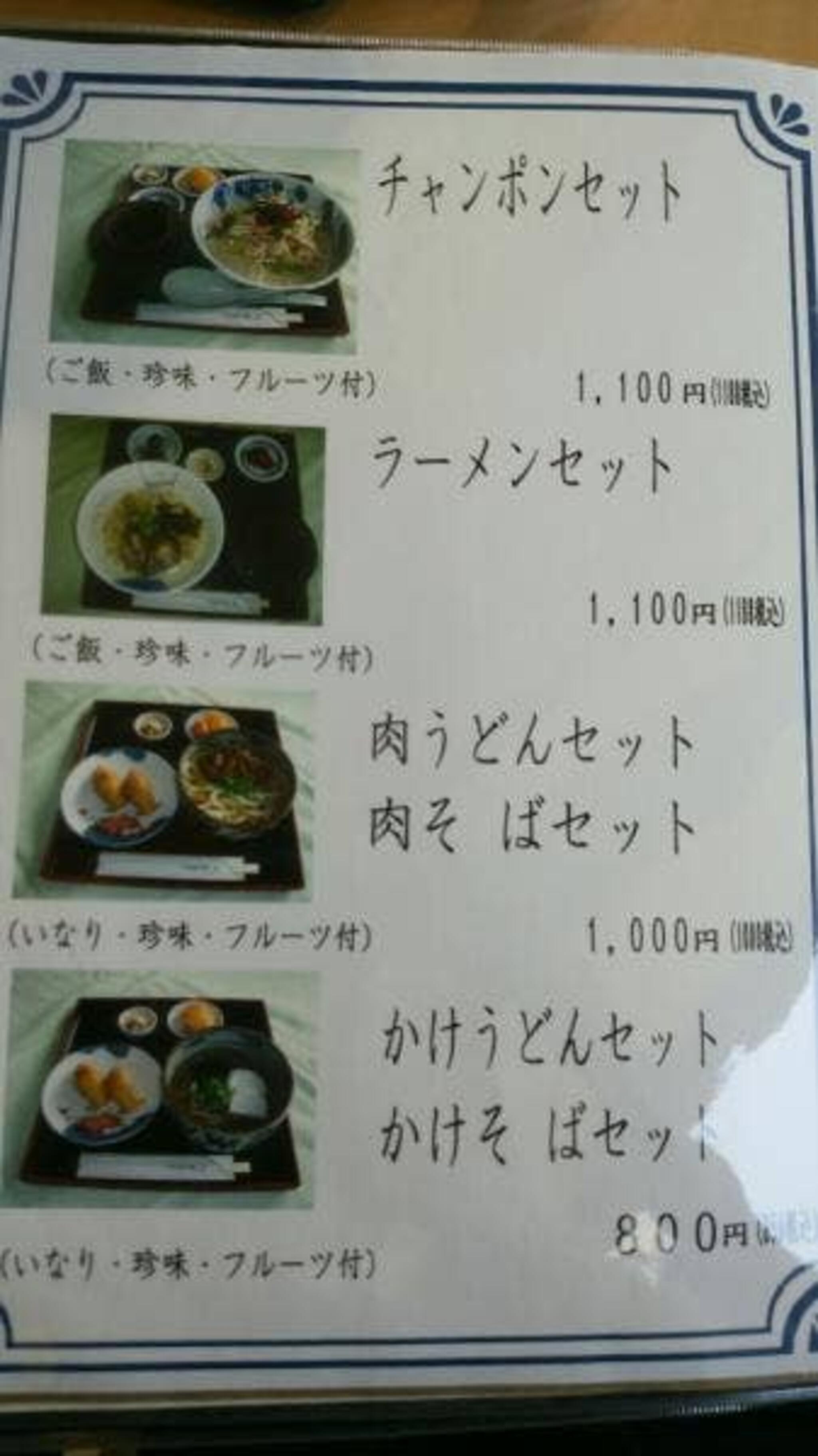 勝山御所カントリークラブ　レストランの代表写真8