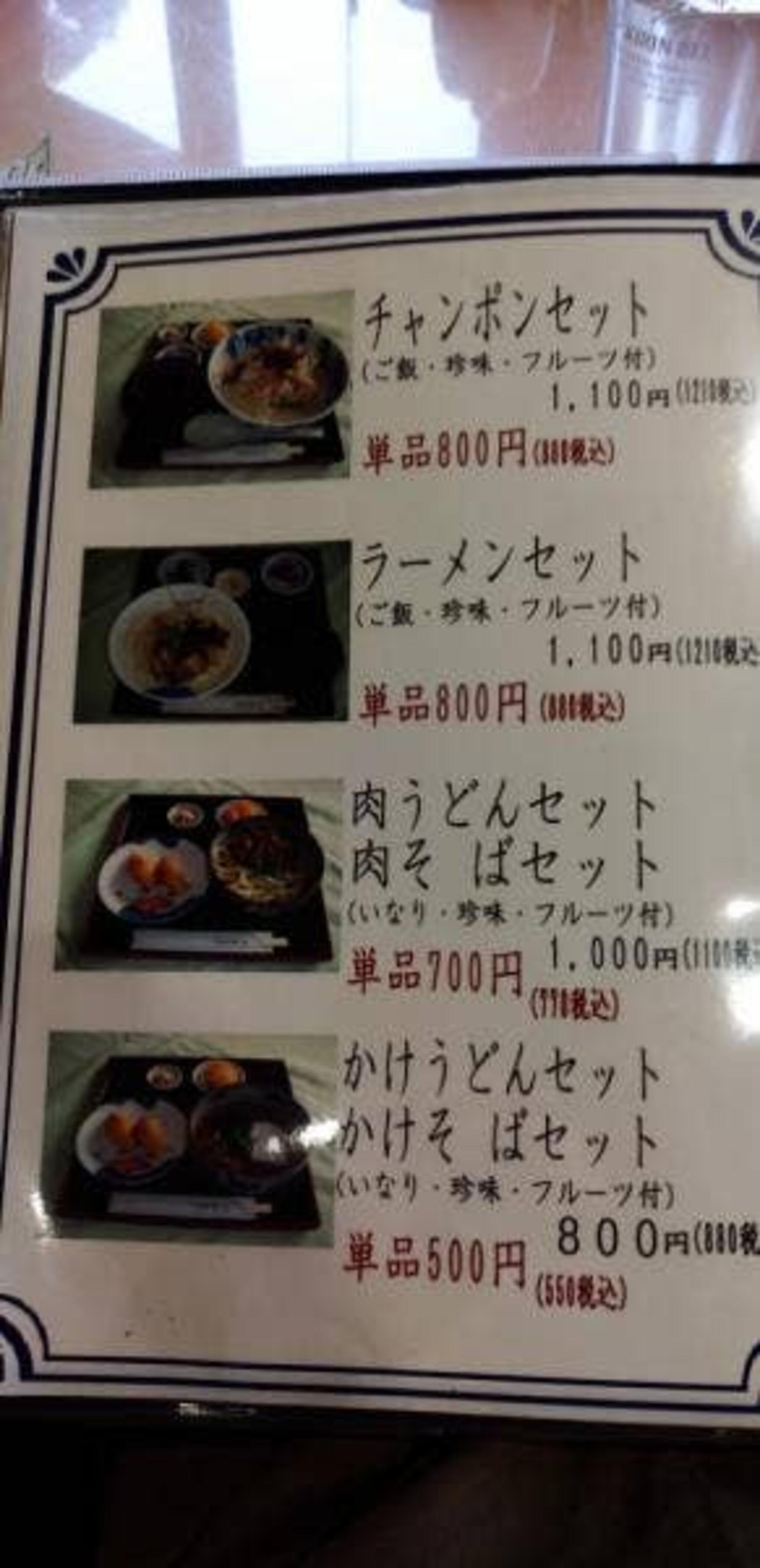 勝山御所カントリークラブ　レストランの代表写真9