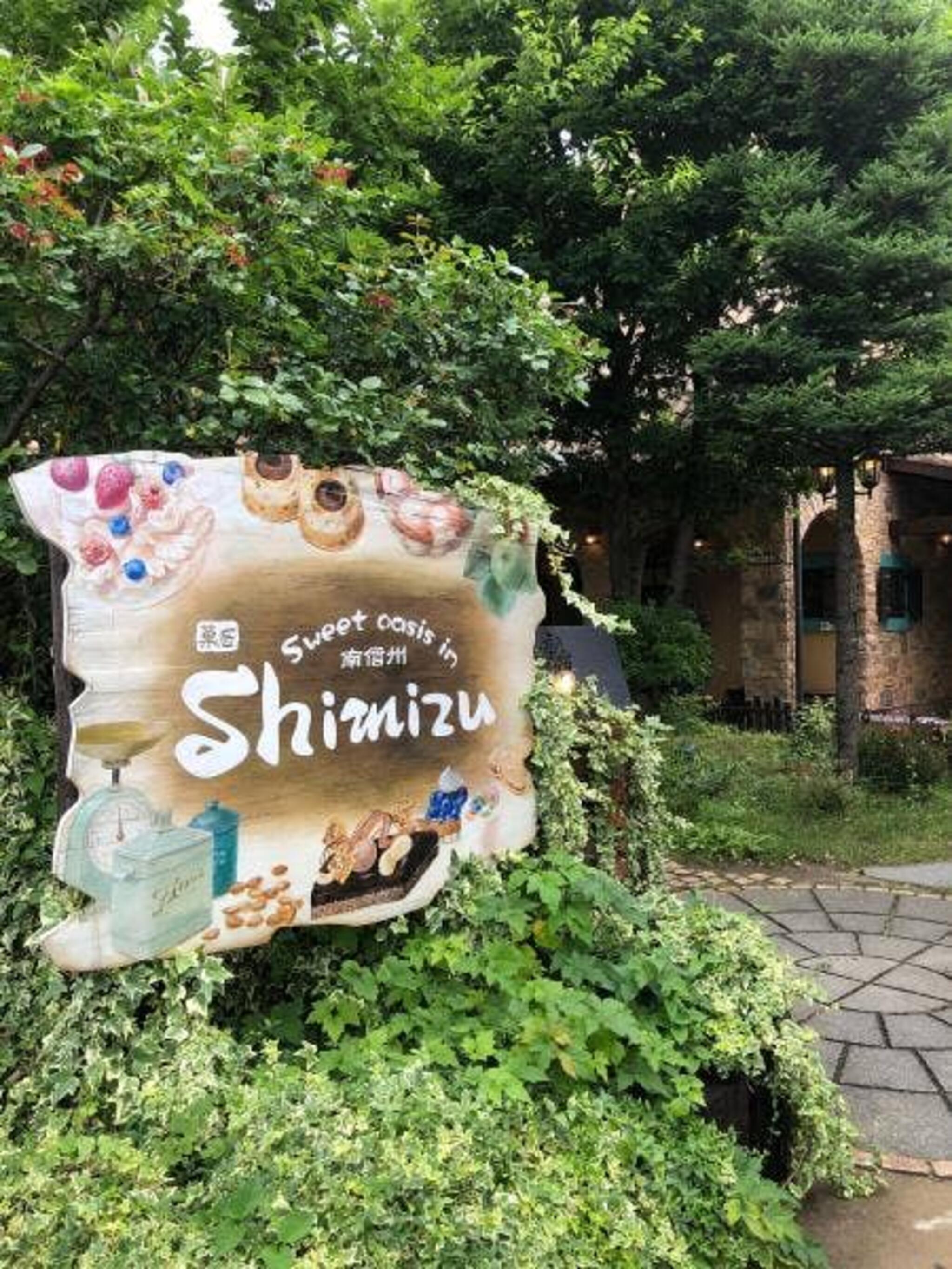 菓匠 Shimizuの代表写真8