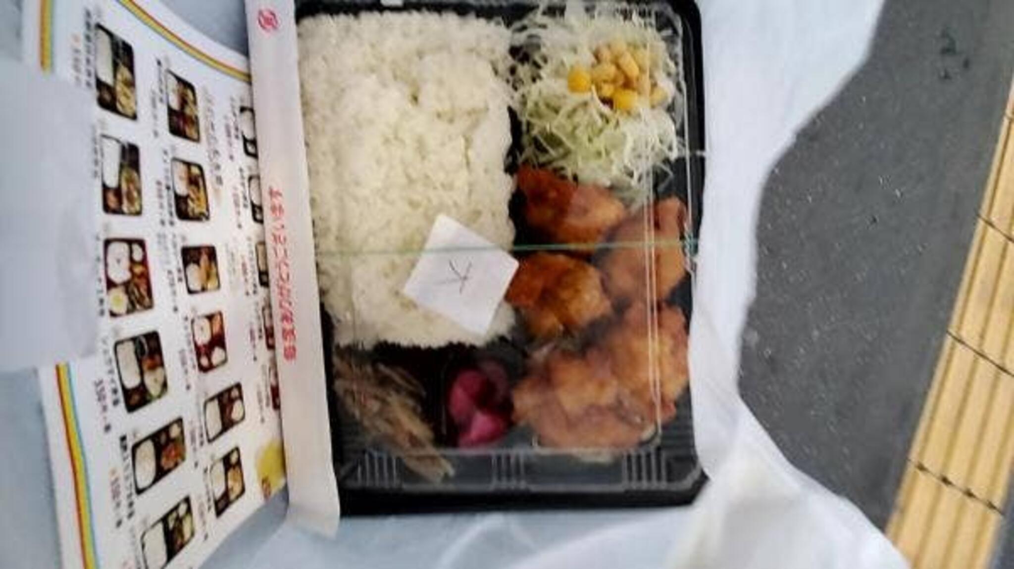 きょうわ弁当 梶原店の代表写真6