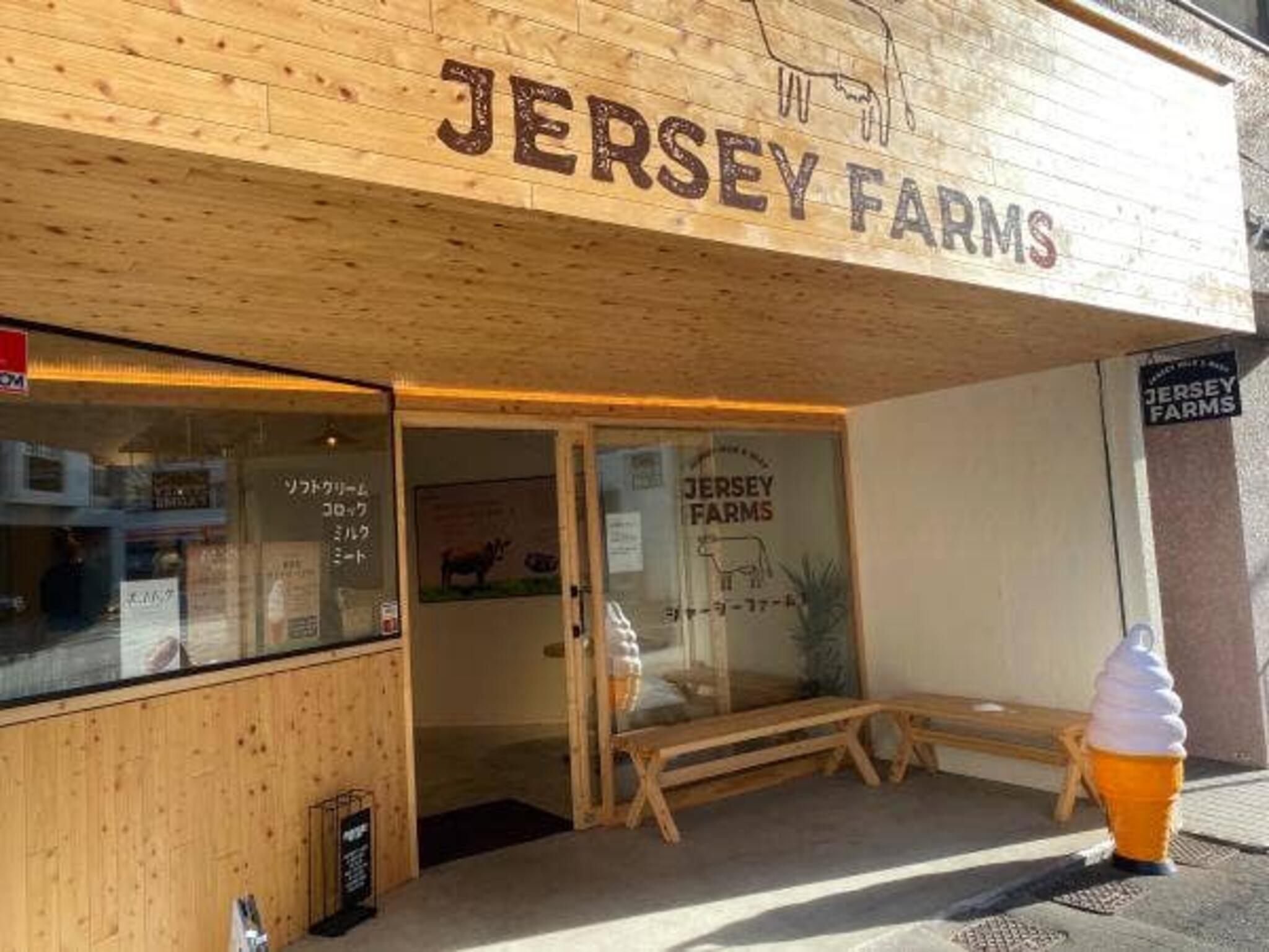 JERSEY FARMSの代表写真5