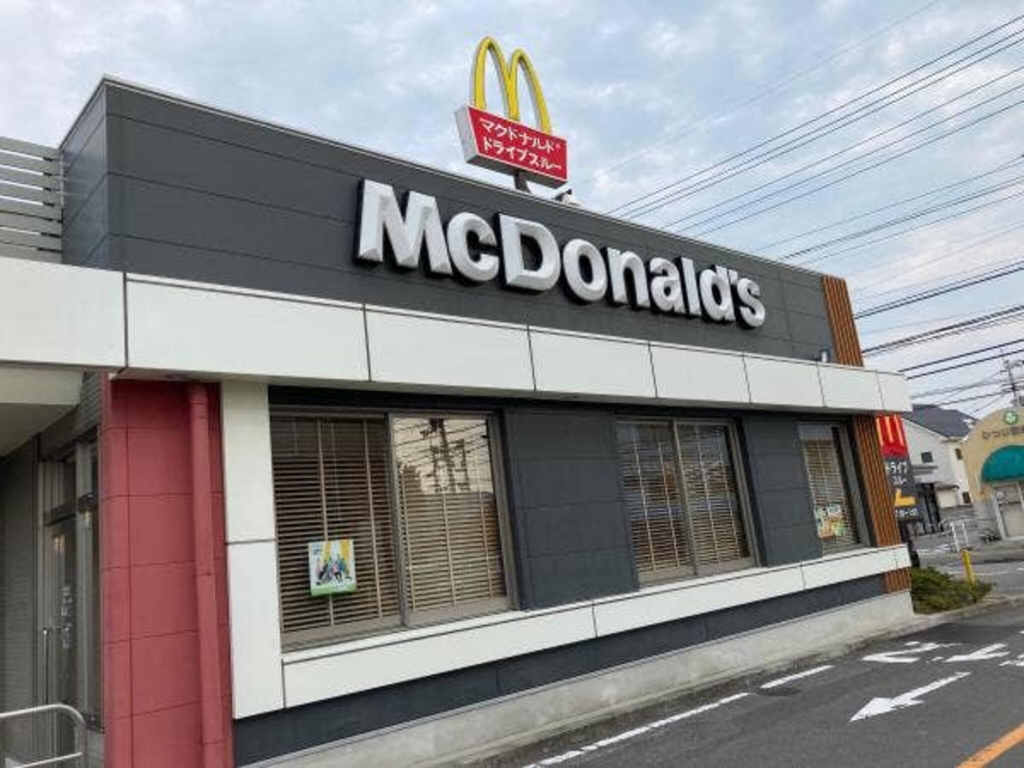 マクドナルド 徳島住吉店>