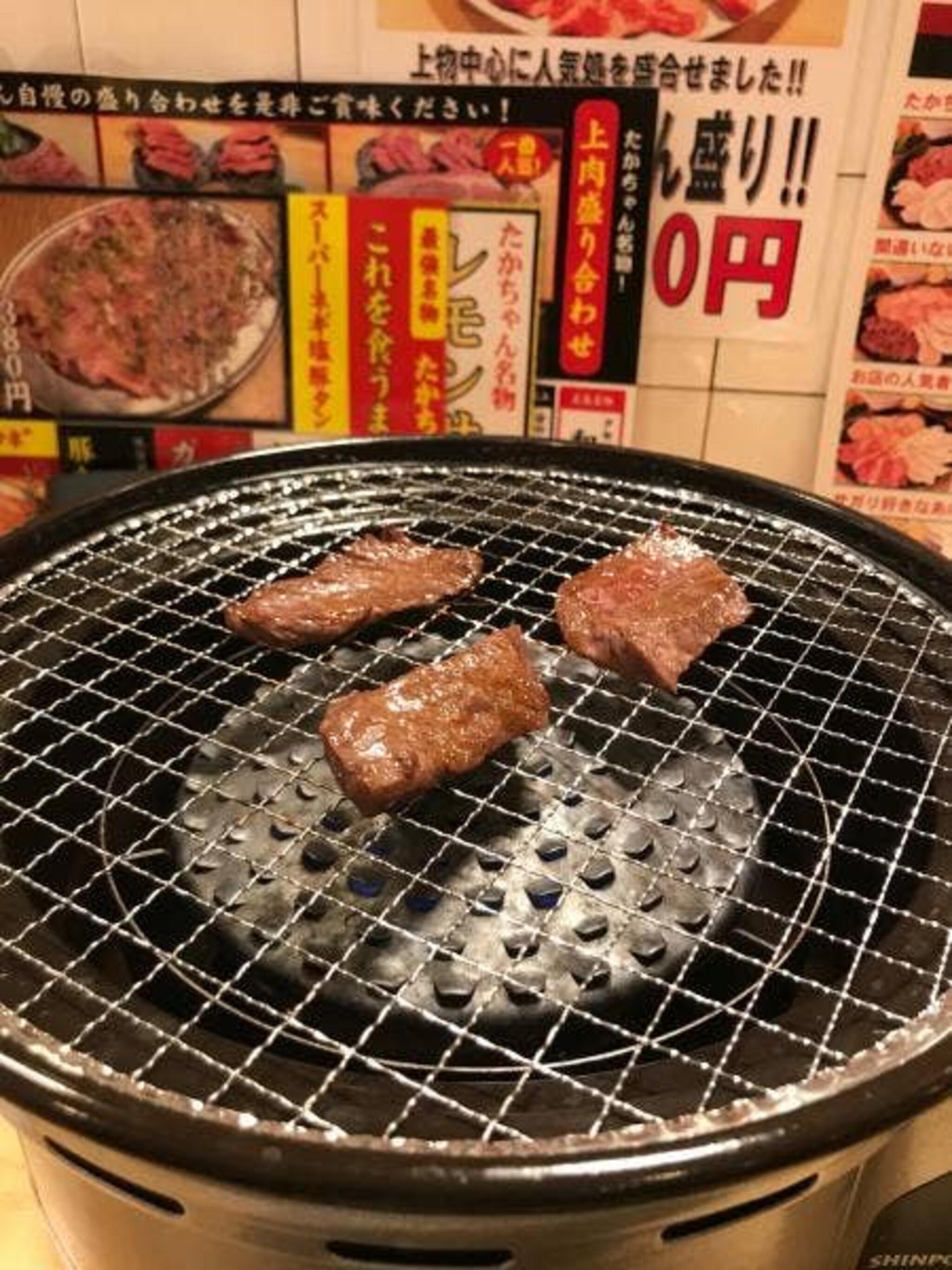 焼肉ホルモン たかちゃん 広島本通店の代表写真1