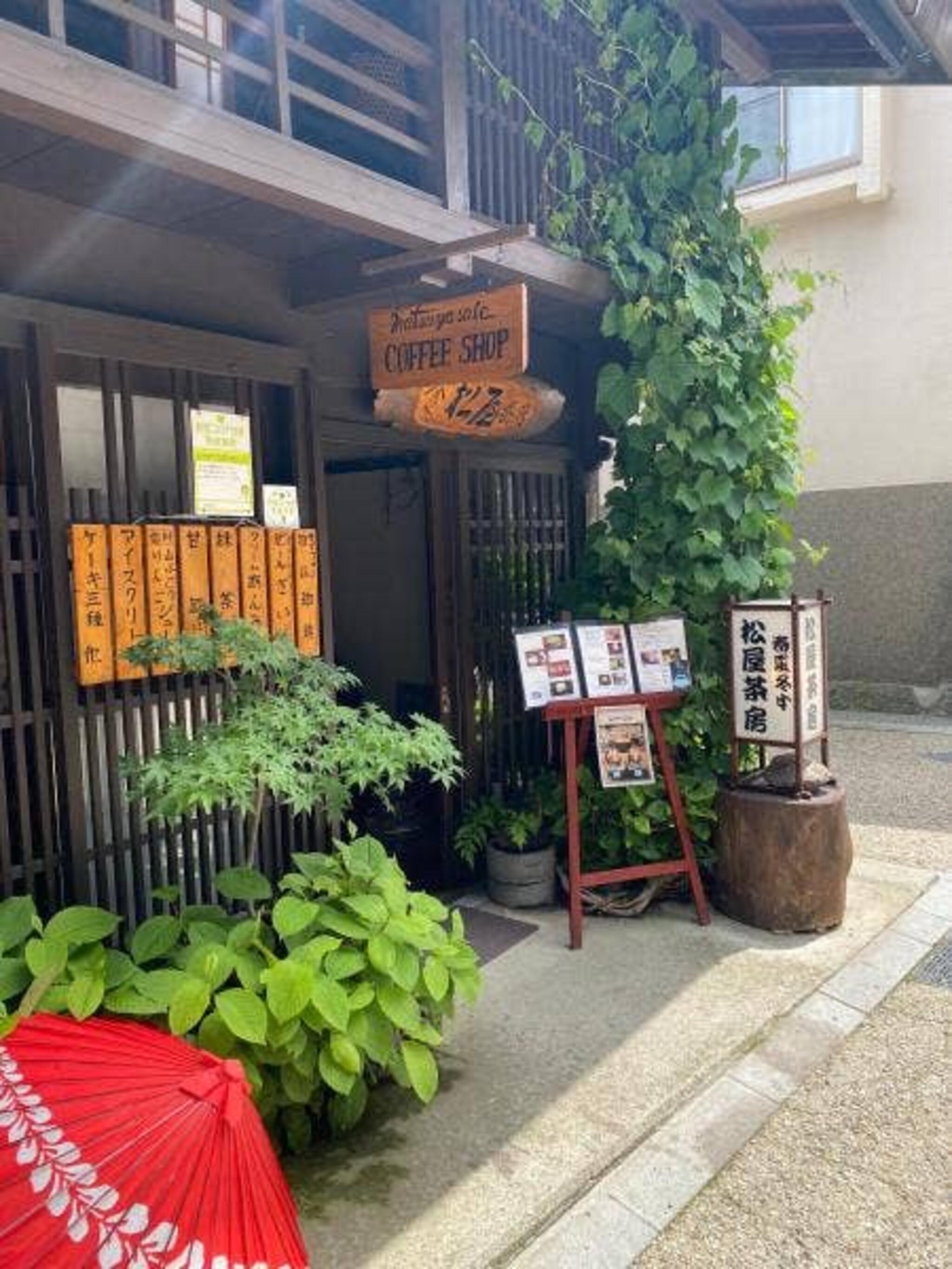 長野県奈良井宿 松屋茶房の代表写真10