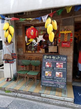 アジア雑貨と喫茶 マムアンカフェのクチコミ写真3