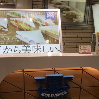 神戸サンド屋 岡山店の写真22