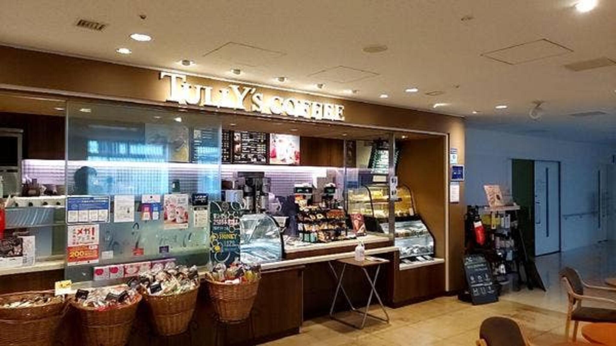 タリーズコーヒー 日本赤十字社和歌山医療センター店の代表写真8