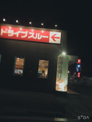 カレーハウス CoCo壱番屋 大分日田店のクチコミ写真1