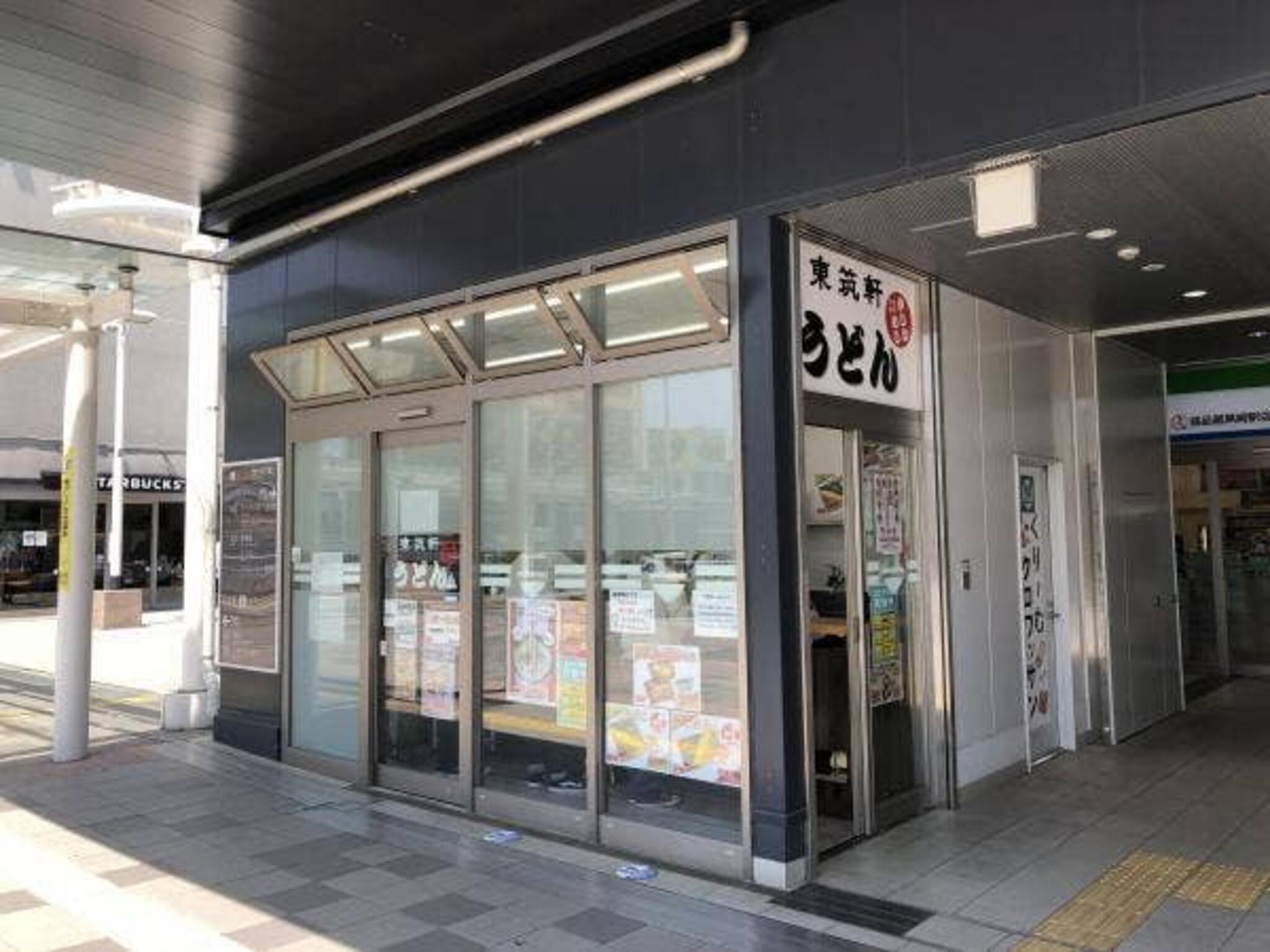 東筑軒 黒崎駅うどん店の代表写真9
