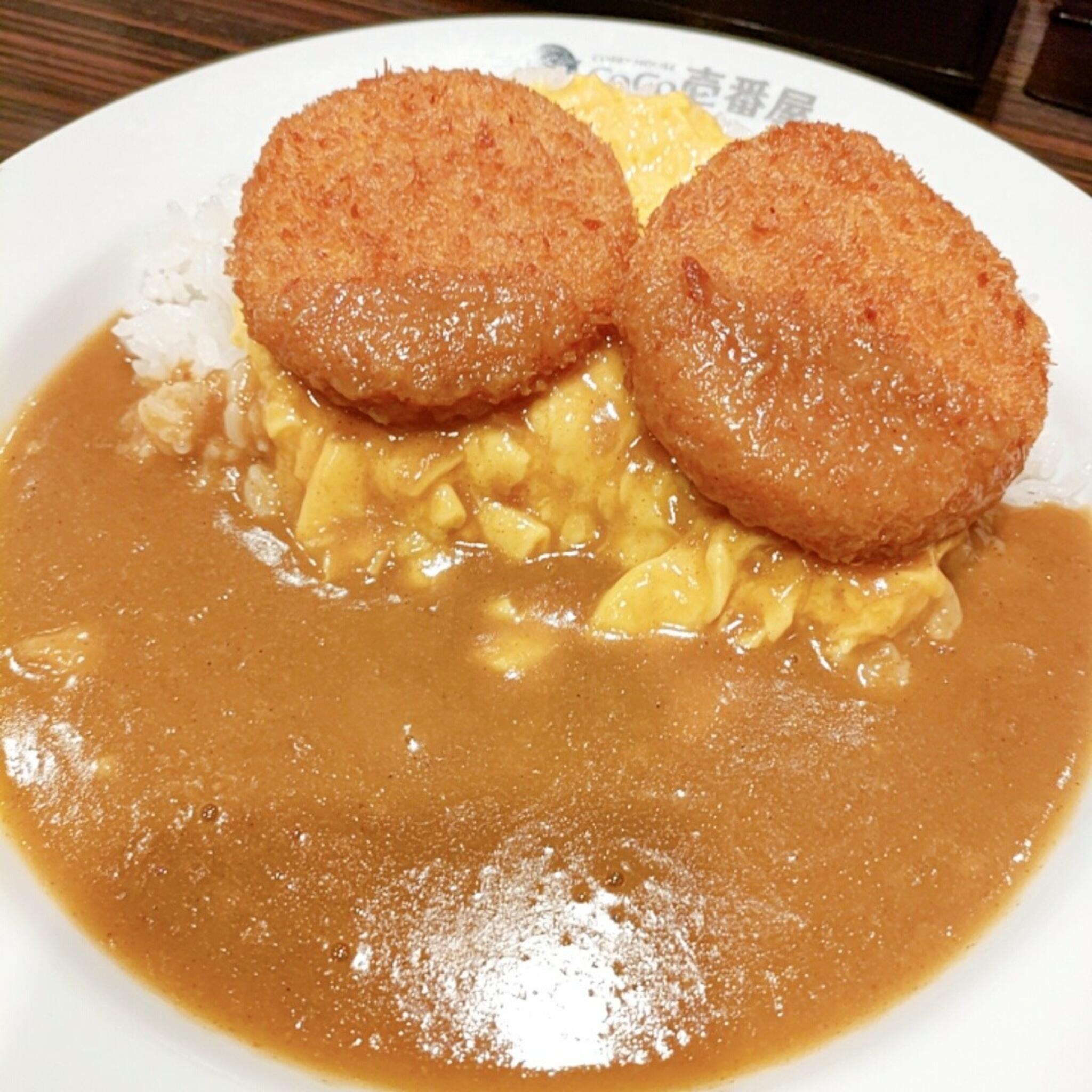 カレーハウス CoCo壱番屋 梅田スカイビル店の代表写真9