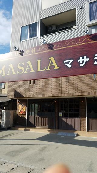 インド料理マサラ 百石店のクチコミ写真1