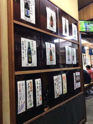 久村の酒場のクチコミ写真5