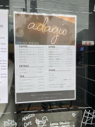 ADAGIO CAFEのクチコミ写真1