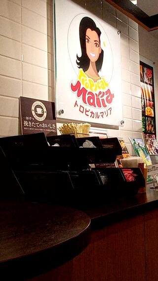 トロピカルマリア 明治屋京橋店のクチコミ写真1