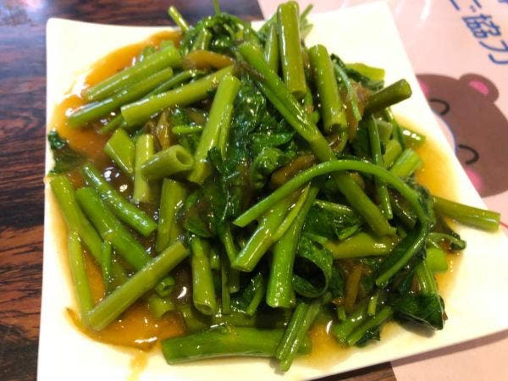 中華料理 又一順の代表写真8