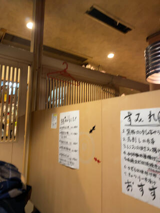 京の野菜巻きと旬のおばんざい 完全個室居酒屋 雅恋 新橋店のクチコミ写真1