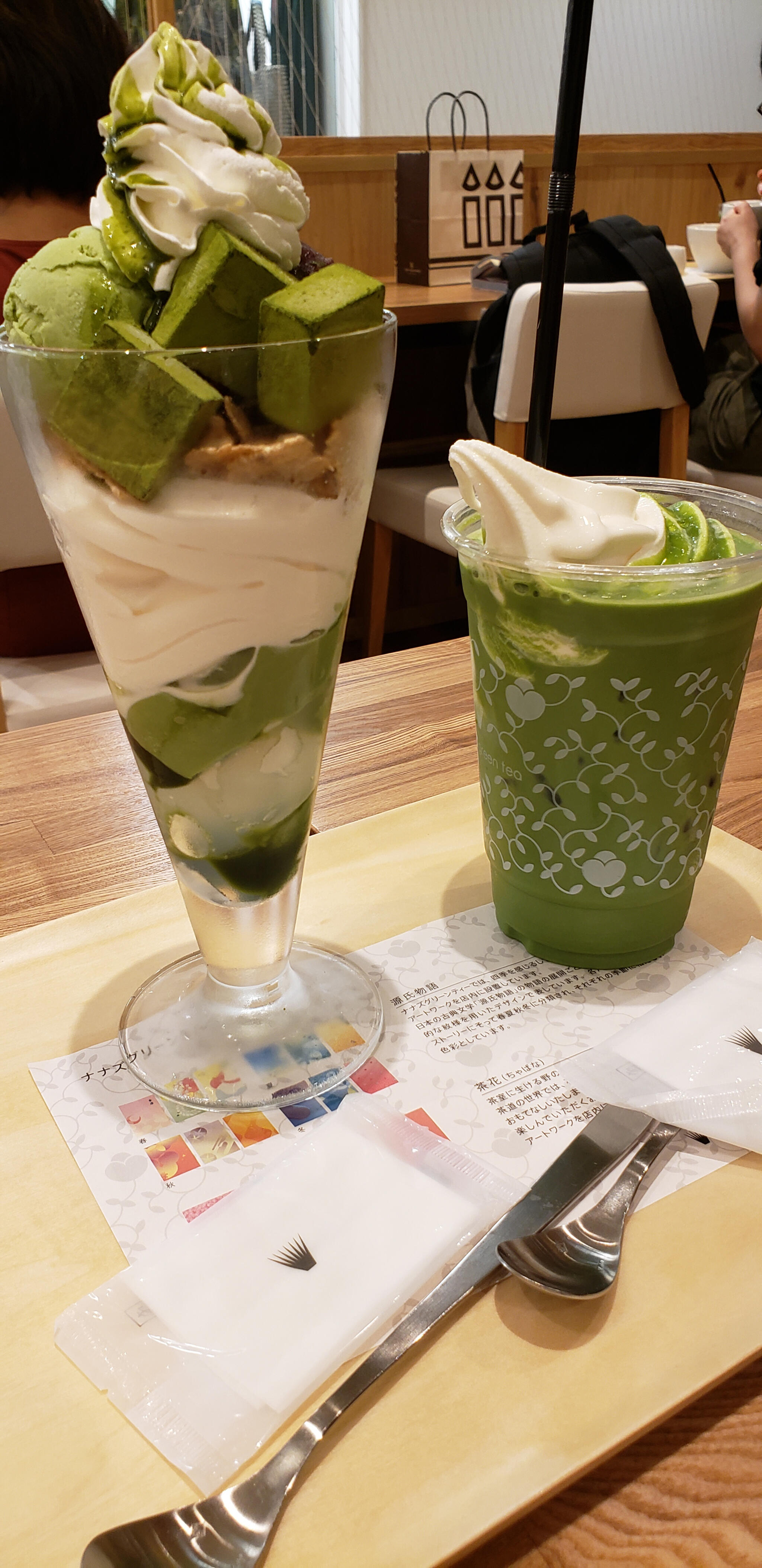 nana's green tea 遠鉄百貨店の代表写真10