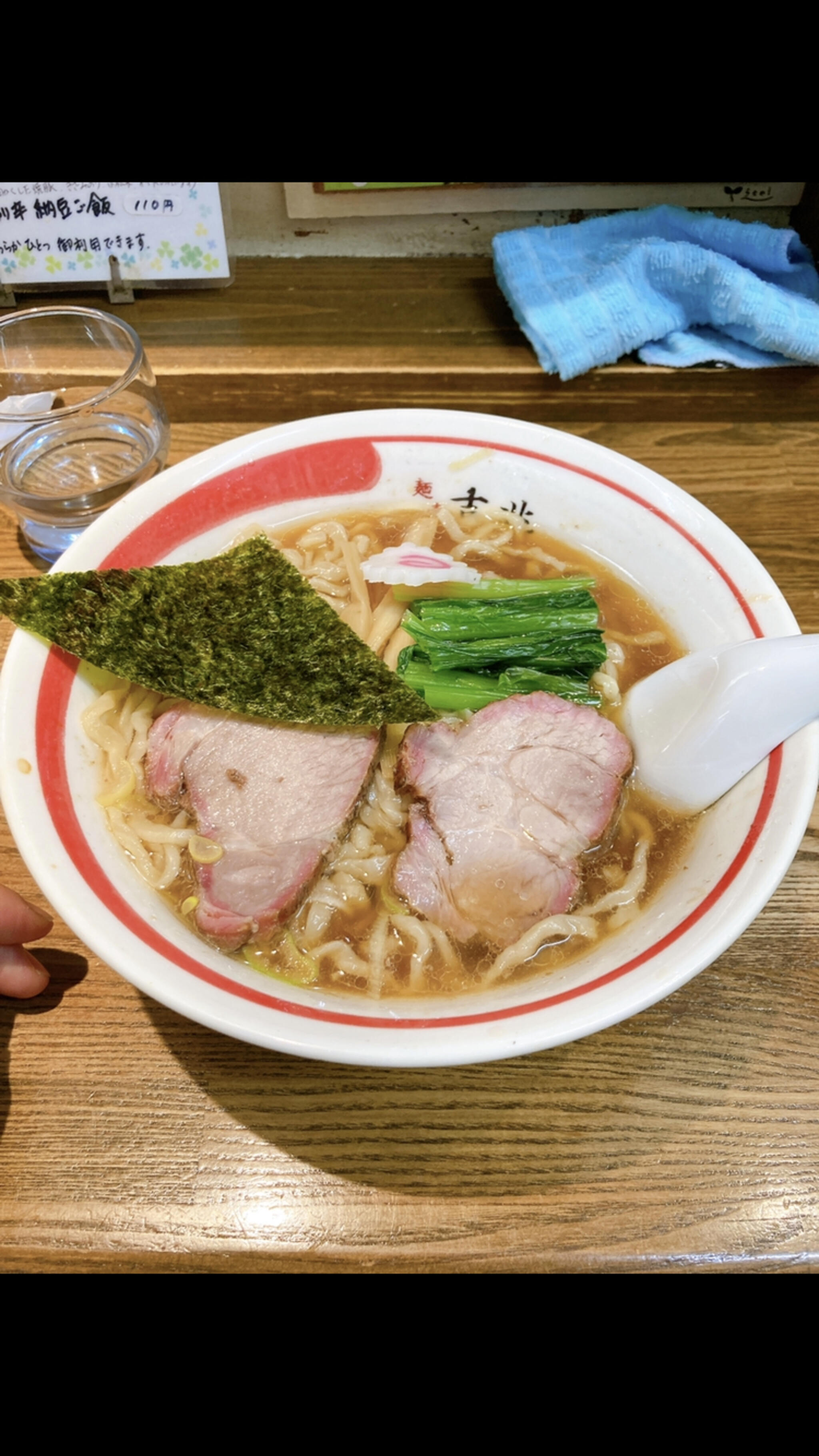 麺壱吉兆>