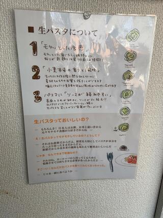 DIYcafe　中崎町店のクチコミ写真3