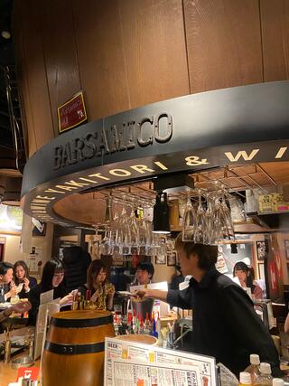Yakitori&wine Barsamicoのクチコミ写真1