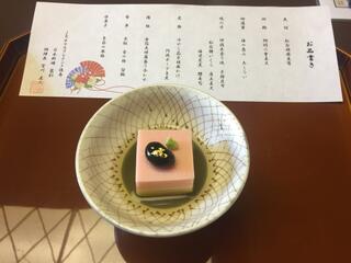日本料理　藍彩のクチコミ写真1