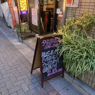 鶏弘 津田沼店のクチコミ写真2