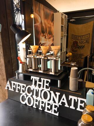 THE AFFECTIONATE COFFEEのクチコミ写真1