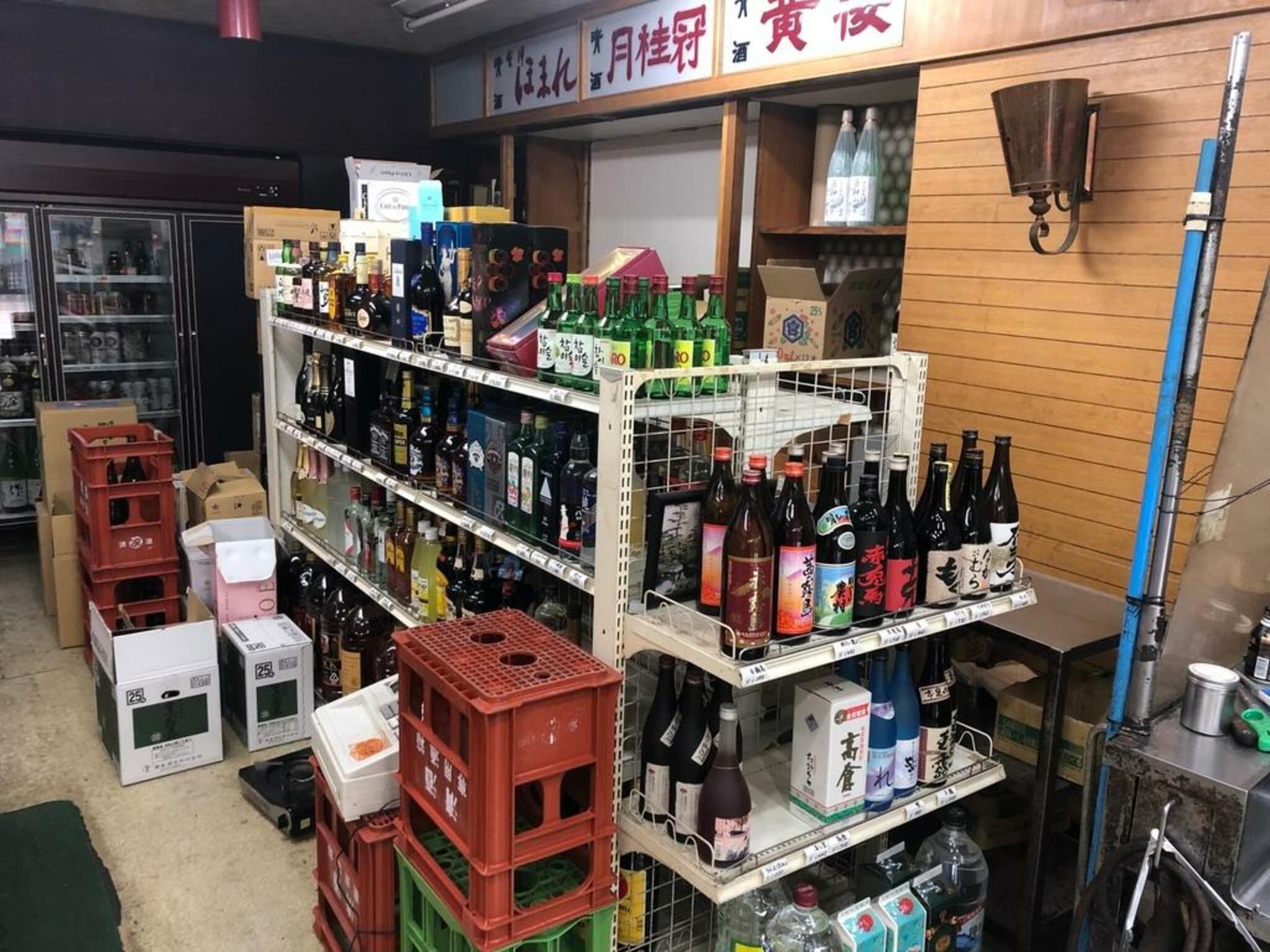 栗原酒販 大谷田店の代表写真2