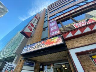 海鮮食堂 海 札幌駅北口店のクチコミ写真1