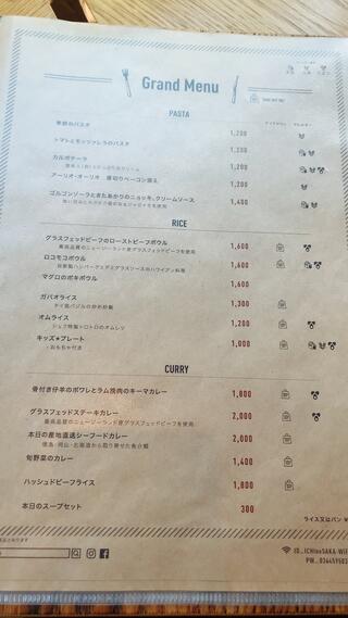Cafe & Dining ICHI no SAKA 都立大学のクチコミ写真3