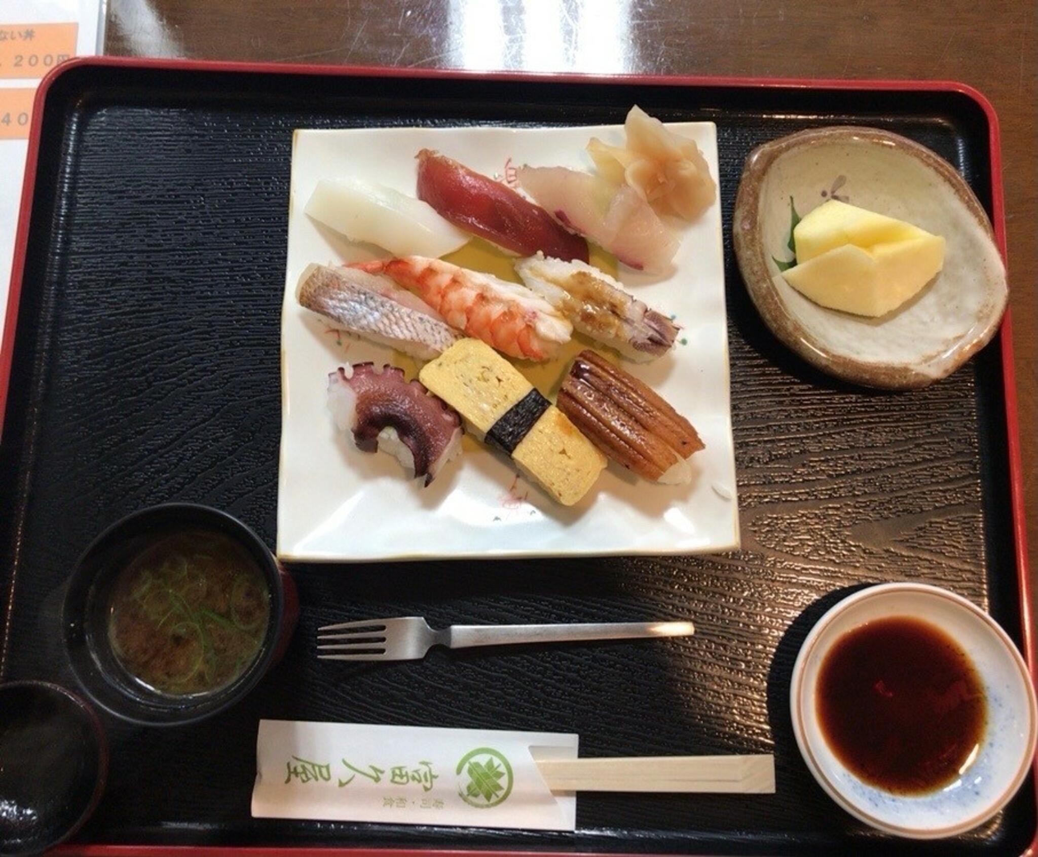 寿司・和食 富久屋の代表写真1