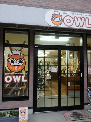 OWLのクチコミ写真4