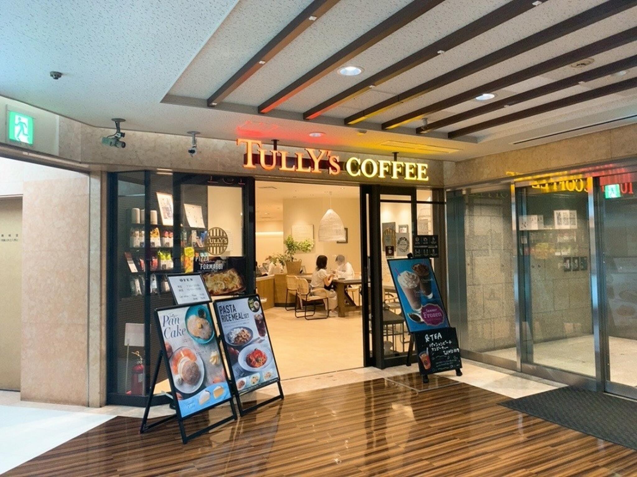 タリーズコーヒー四条烏丸京都三井ビル店の代表写真2