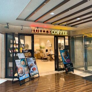 タリーズコーヒー四条烏丸京都三井ビル店の写真2