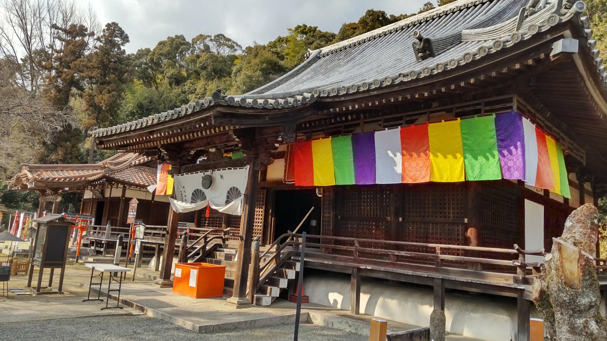 宝積寺の代表写真3