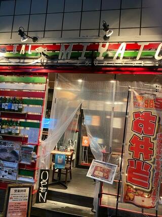 肉と魚のバル MIYATO‐みやと‐ 入間店のクチコミ写真1