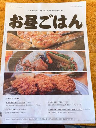 FAST OYSTERS 神楽坂店のクチコミ写真2
