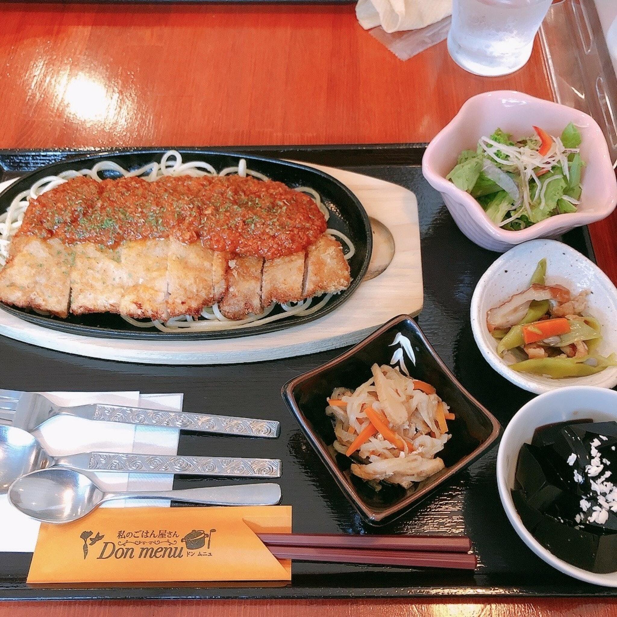 私のごはん屋さんDon menuの代表写真8