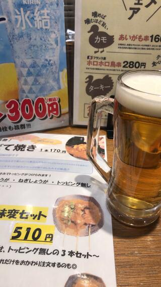 串かつとお酒 でんがな 新宿三丁目店のクチコミ写真1