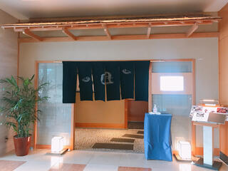 日本料理 雲海 ANAクラウンプラザホテル米子のクチコミ写真1