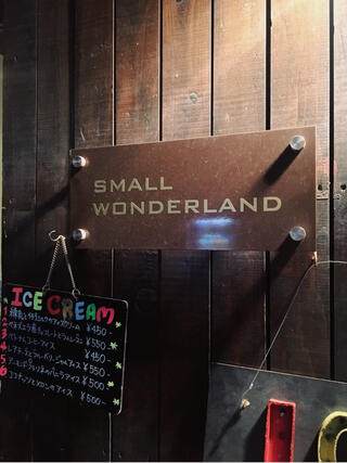small wonderlandのクチコミ写真1