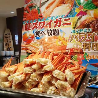 神戸ポートキッチンのクチコミ写真1