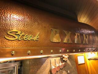 ステーキ&ワイン オクソンのクチコミ写真1