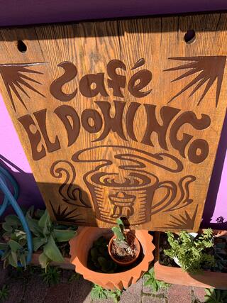 Cafe EL DOMINGOのクチコミ写真4