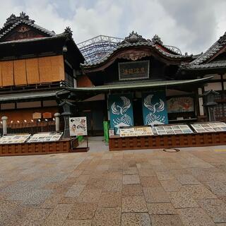 道後麦酒館の写真11