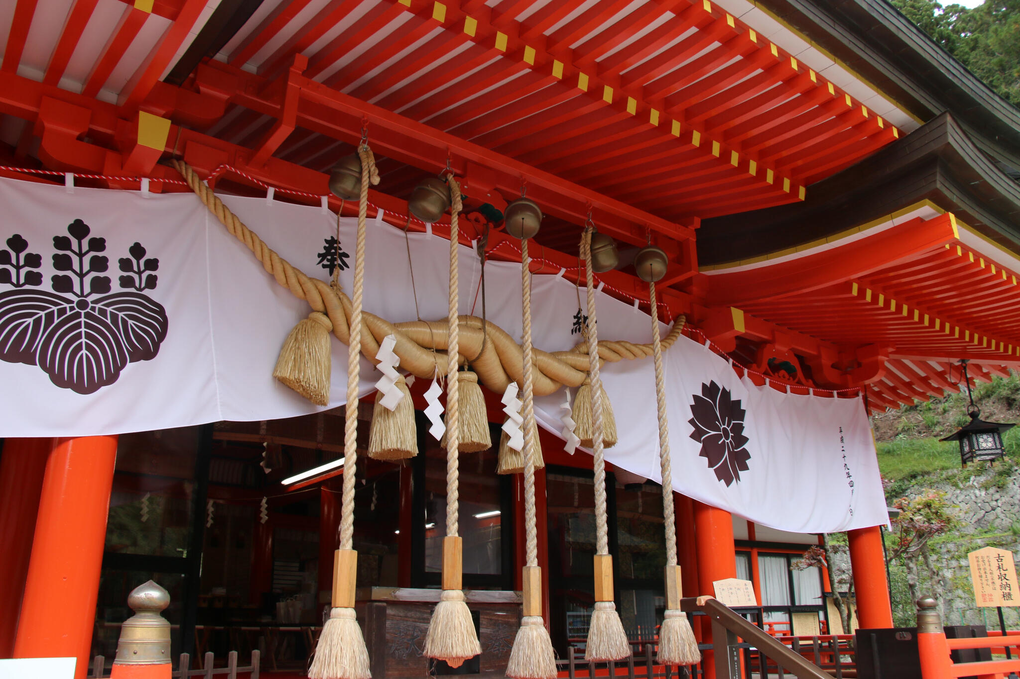 金櫻神社の代表写真4