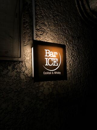 Bar ICE(バー アイス)のクチコミ写真1