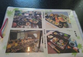 日本料理 一石のクチコミ写真1